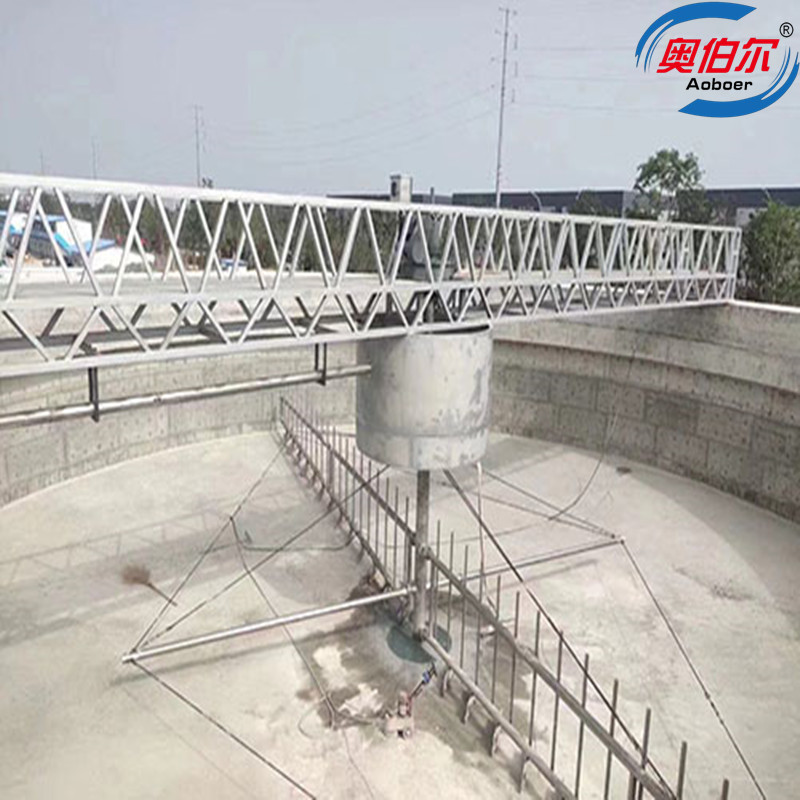 中心傳動濃縮刮泥一體機